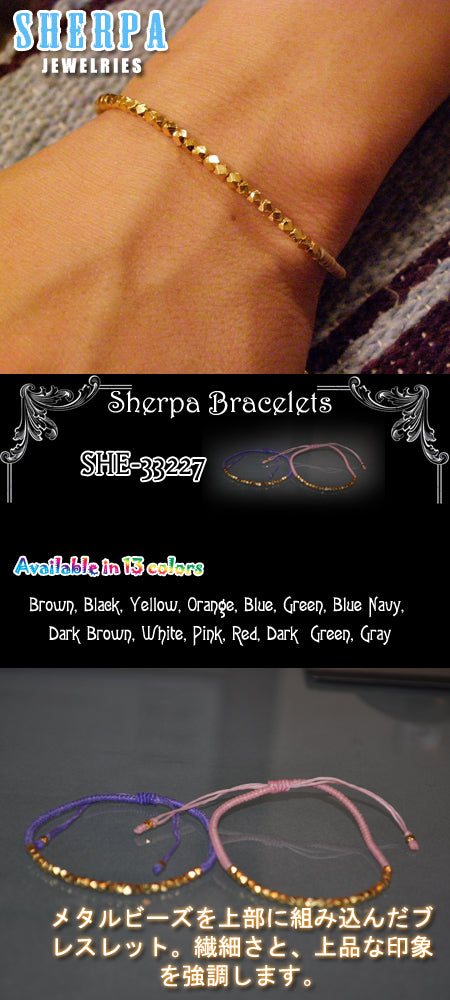 SHERPA BRACELET ラップブレスレット