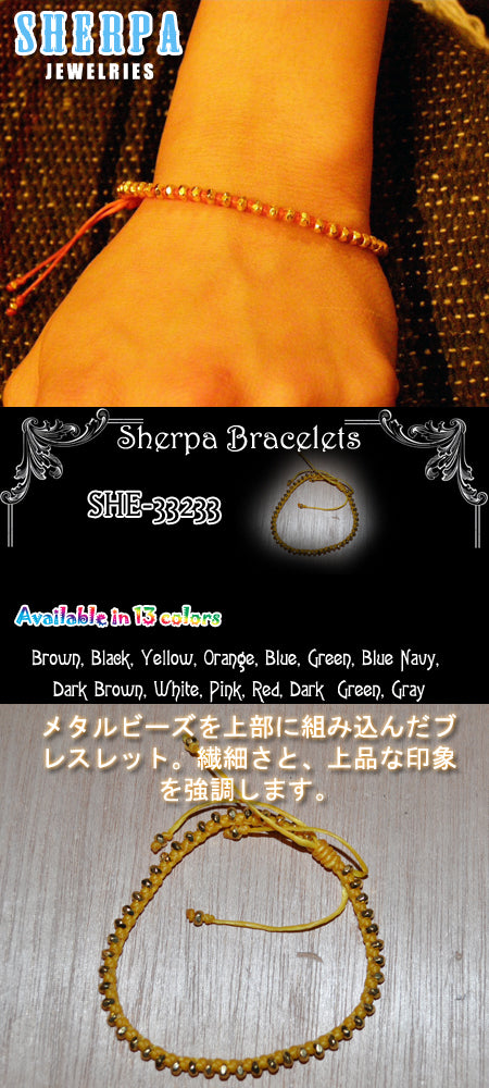 SHERPA BRACELET ラップブレスレット