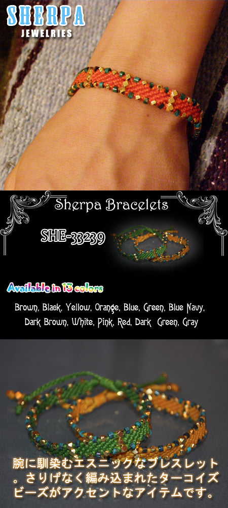 SHERPA BRACELET ラップブレスレット