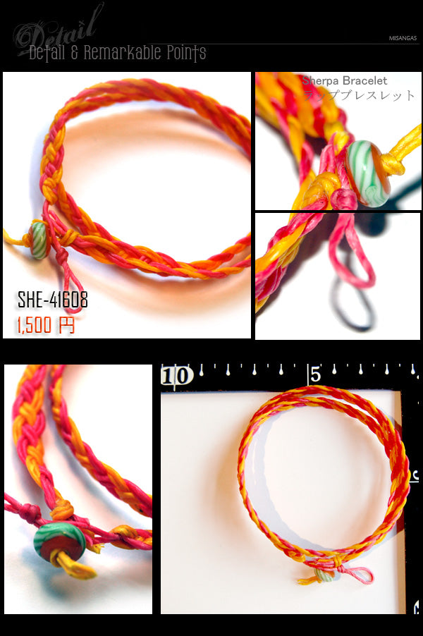 Sherpa Bracelet ラップブレスレット