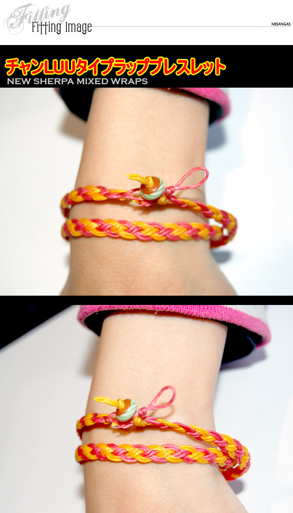 Sherpa Bracelet ラップブレスレット