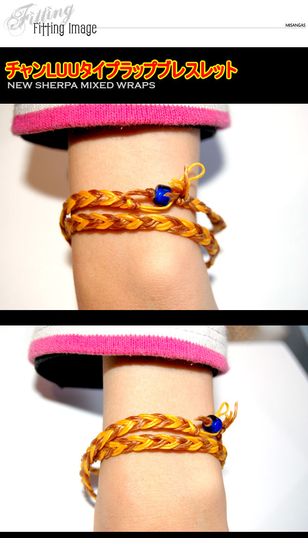 Sherpa Bracelet ラップブレスレット