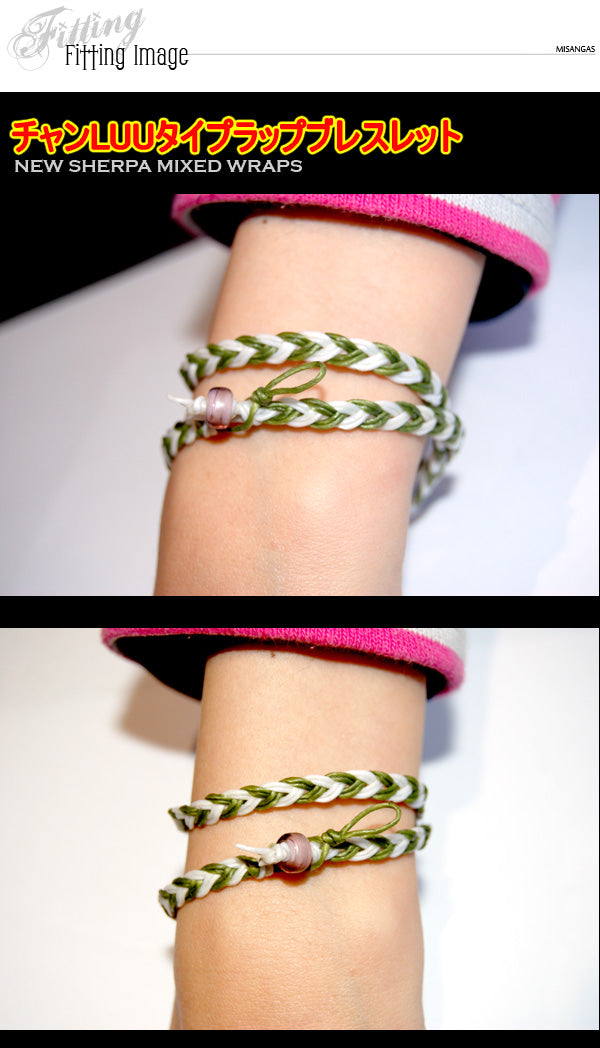Sherpa Bracelet ラップブレスレット
