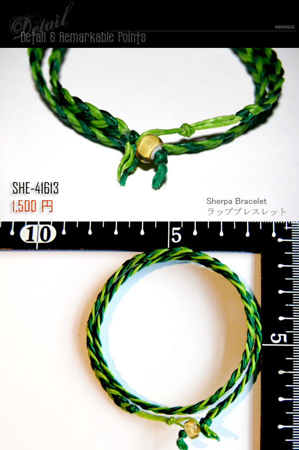 Sherpa Bracelet ラップブレスレット
