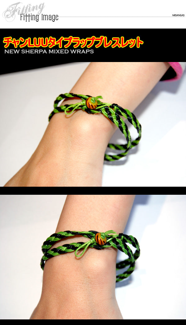 Sherpa Bracelet ラップブレスレット