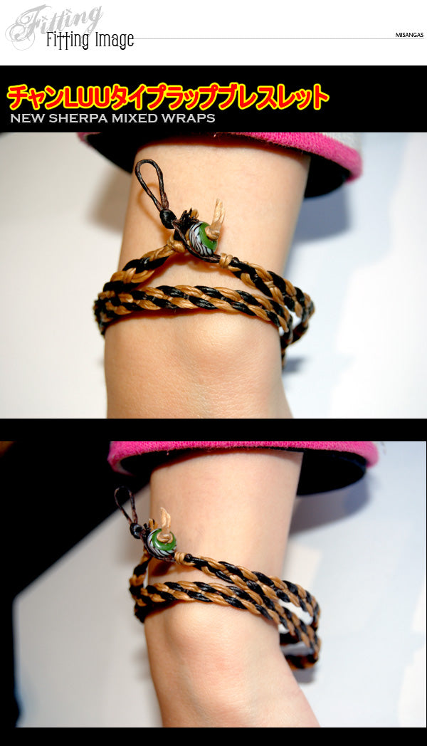 Sherpa Bracelet ラップブレスレット
