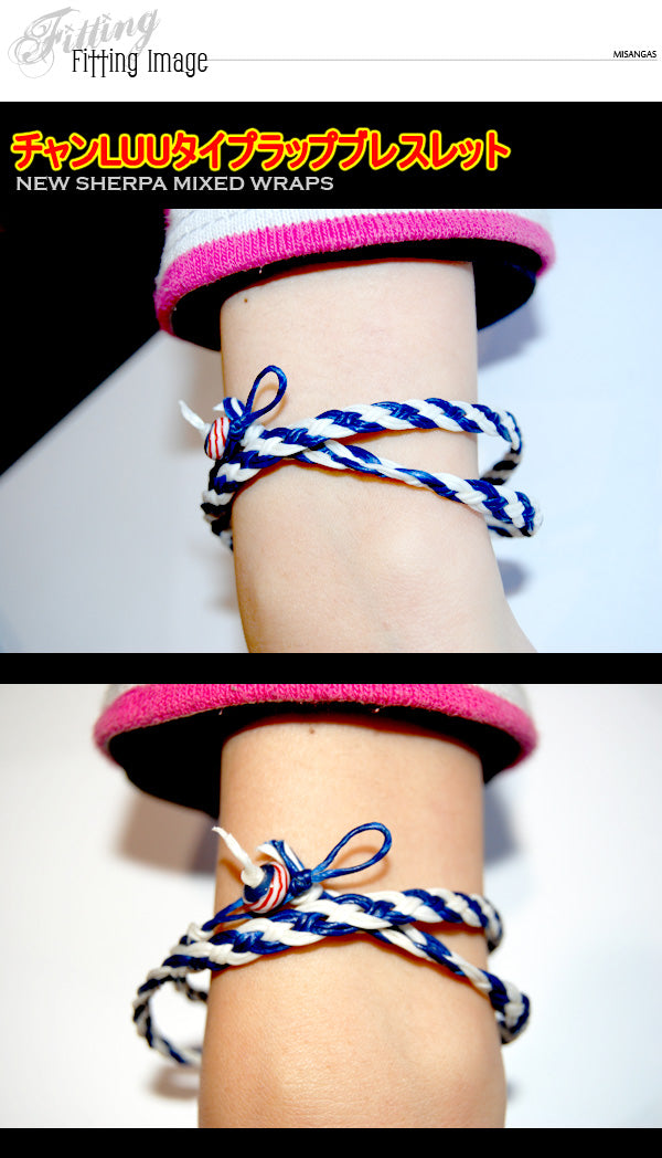 Sherpa Bracelet ラップブレスレット