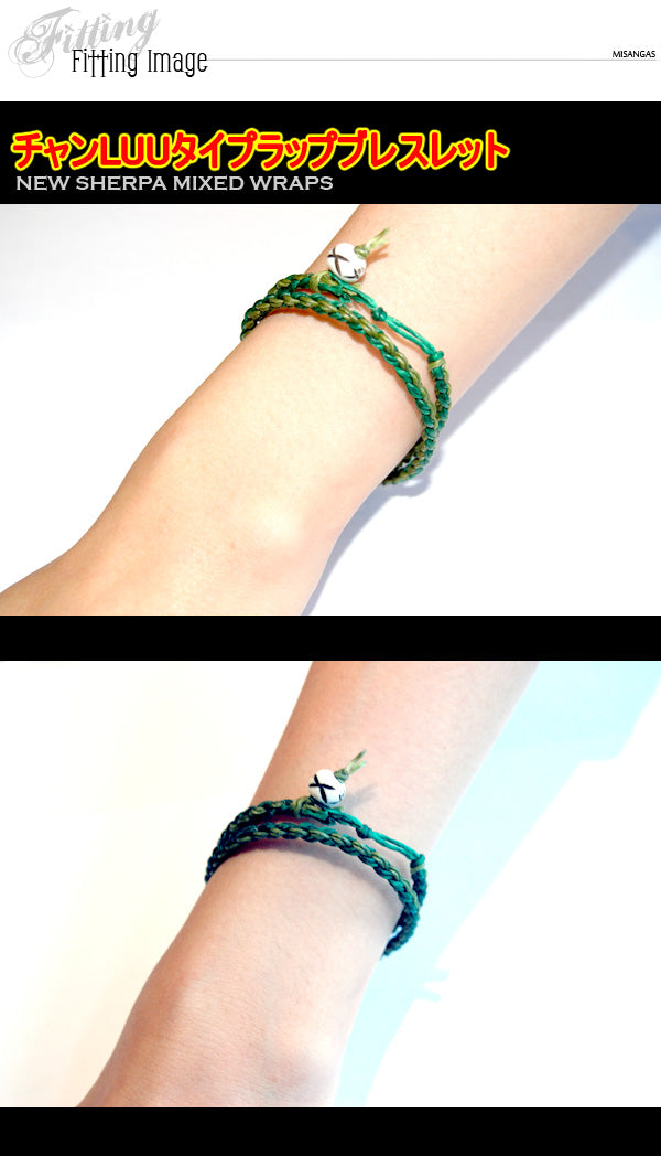 Sherpa Bracelet ラップブレスレット
