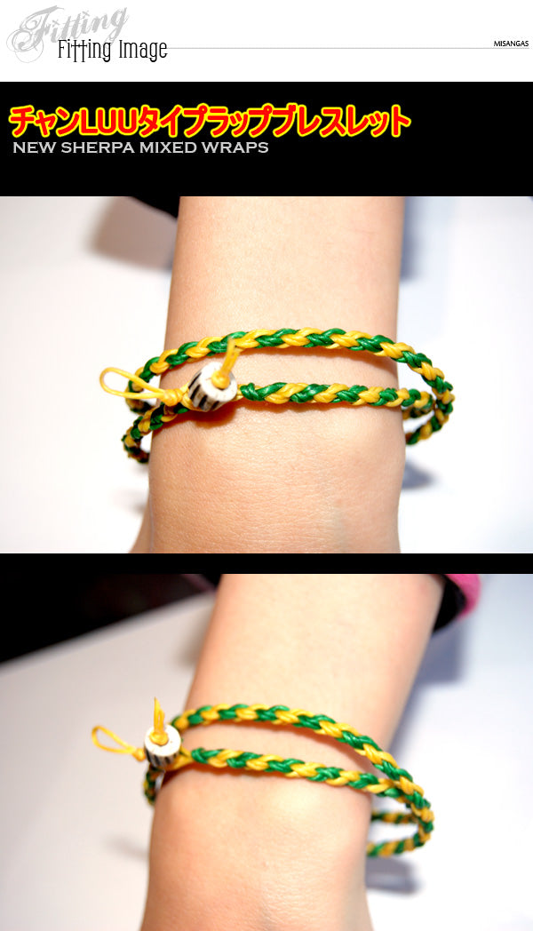 Sherpa Bracelet ラップブレスレット