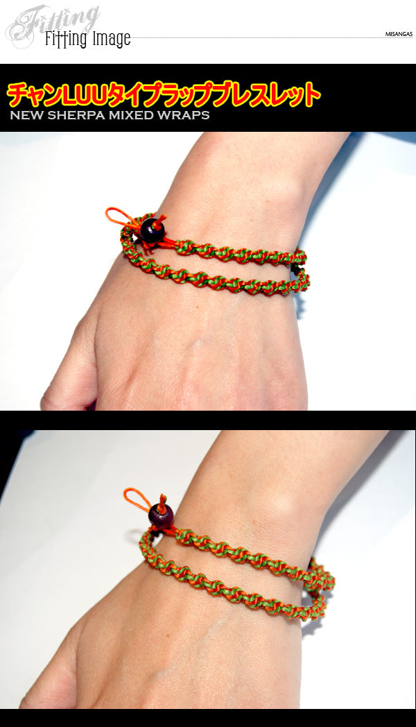 Sherpa Bracelet ラップブレスレット