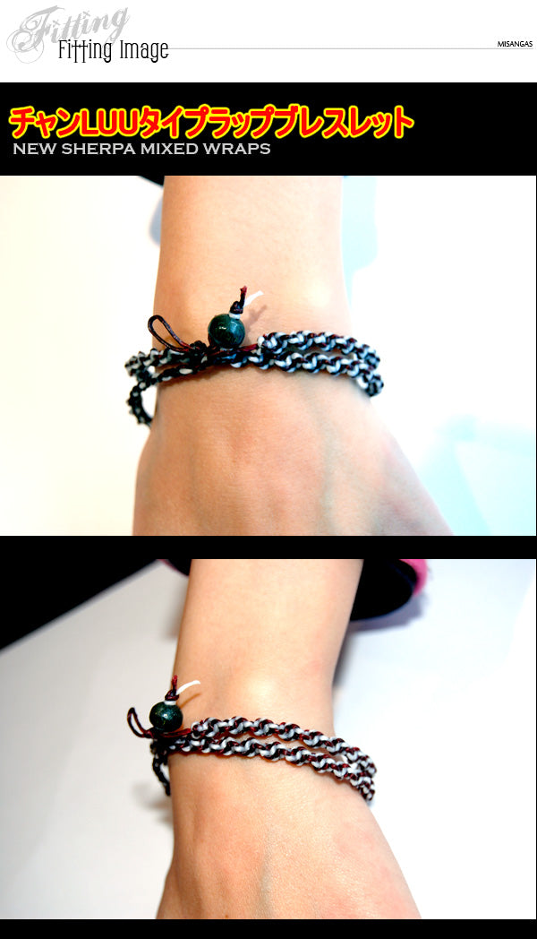 Sherpa Bracelet ラップブレスレット