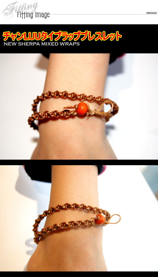 Sherpa Bracelet ラップブレスレット