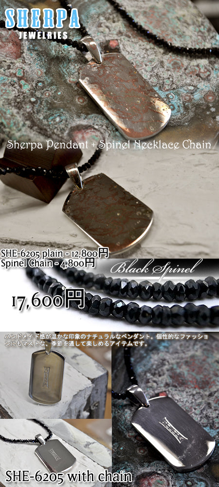 SHERPA PENDANT シルバー ペンダント