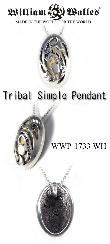 Simple Tribal Pendant