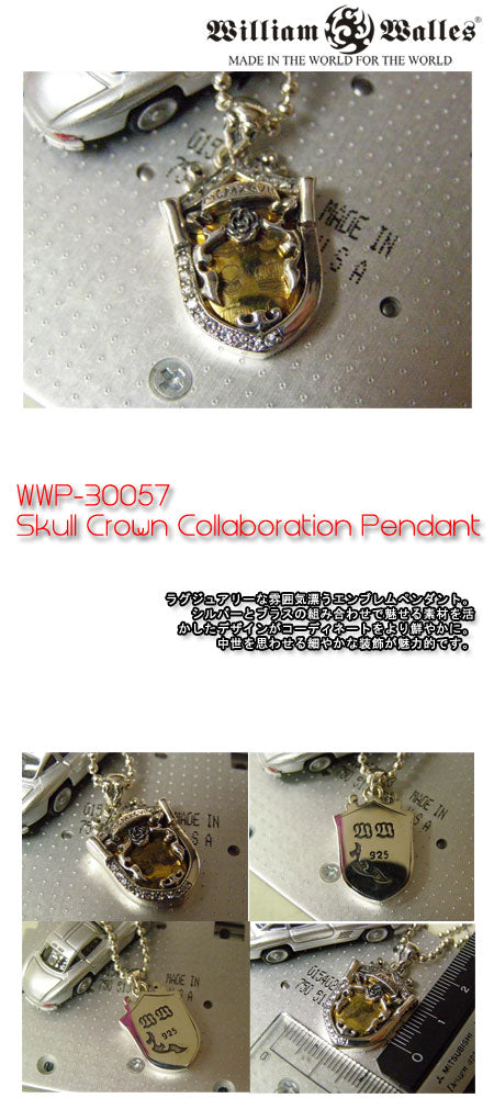 Skull Crown Collaboration Pendant