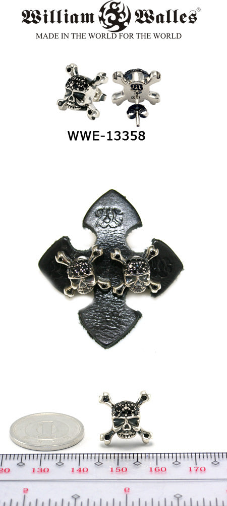 Skull Head Pierce