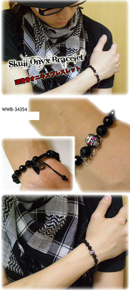 Skull Onyx Bracelet