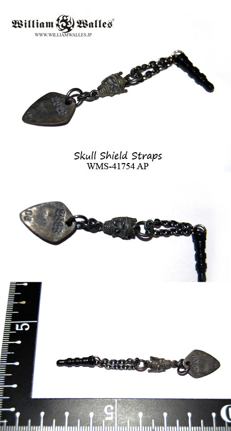 Skull Shield Straps