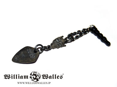 Skull Shield Straps