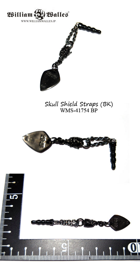 Skull Shield Straps