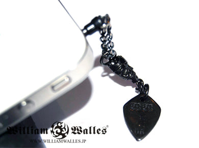 Skull Shield Straps
