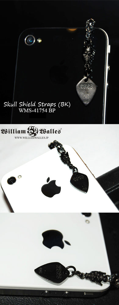 Skull Shield Straps