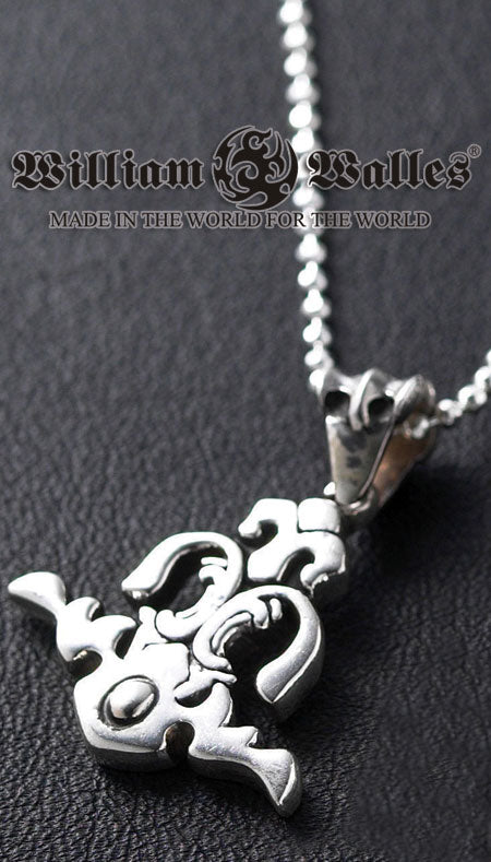 Small Tribal Charm