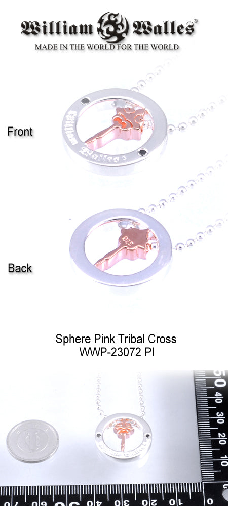 Sphere Pink Tribal Cross シルバー ペンダント