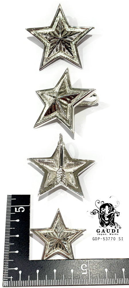 STAR LIGHT WH