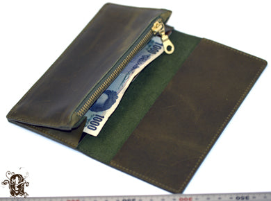 SUNIL JPY10 GREEN VT VEG