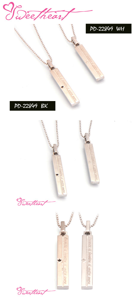 Sweet Heart Pair Pendant ペア・アイテム