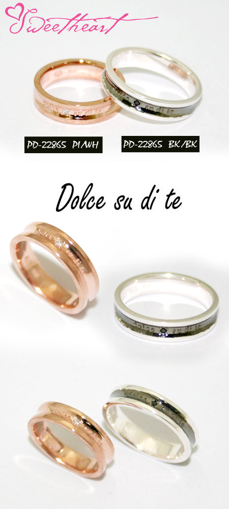 Sweet Heart Pair Ring ペア・アイテム