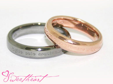 Sweet Heart Pair Ring ペア・アイテム