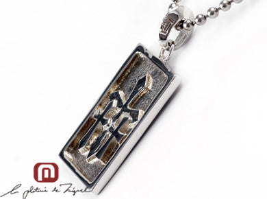 Tetragon Cross Pendant シルバー ペンダント