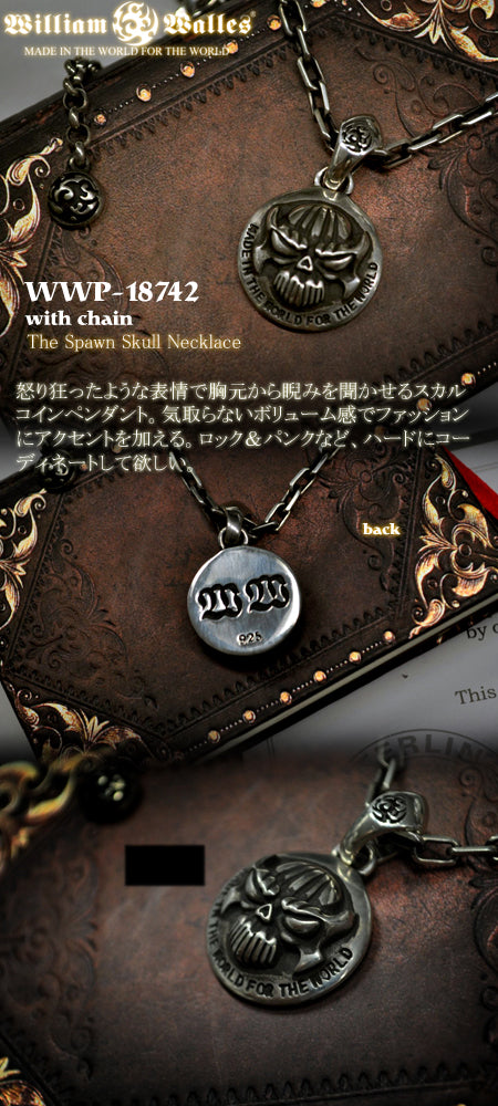 The Spawn Skull Necklace シルバー ペンダント