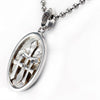 Triple Cross Medallion シルバー ペンダント