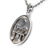 Triple Cross Medallion シルバー ペンダント