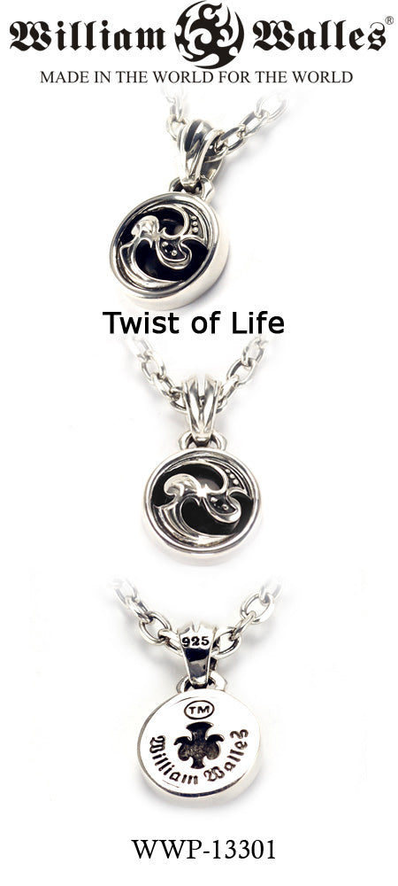 Twist of Life シルバー ペンダント