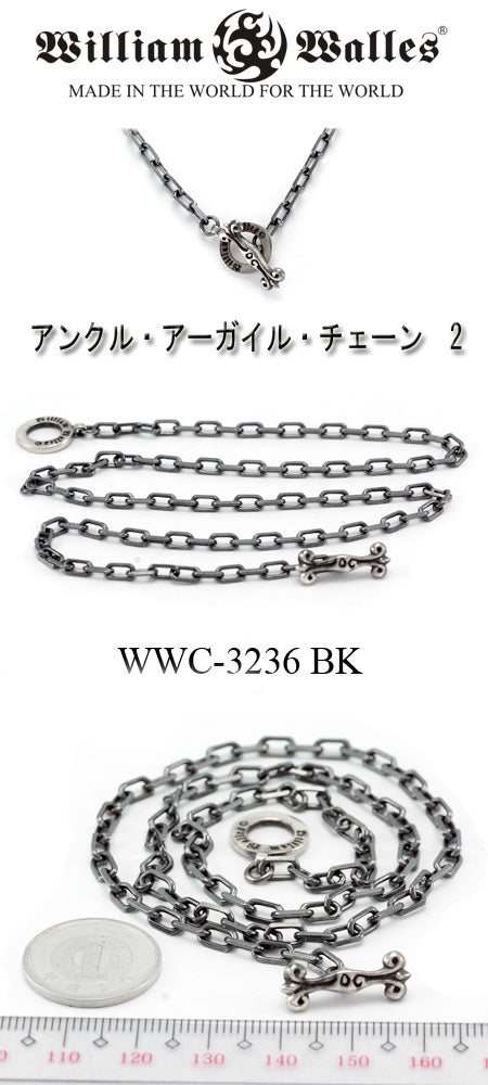 アンクル・アーガイル・チェーン 2 ネックレス チェ&