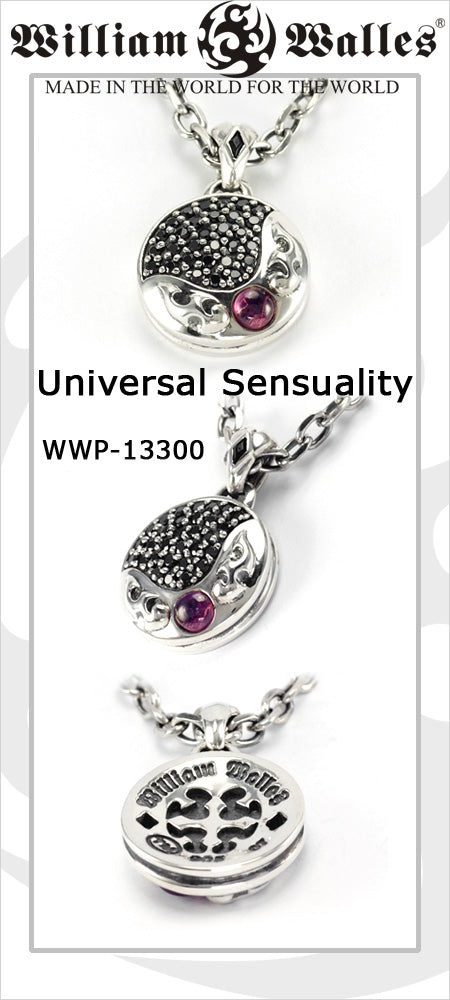 Universal Sensuality シルバー ペンダント
