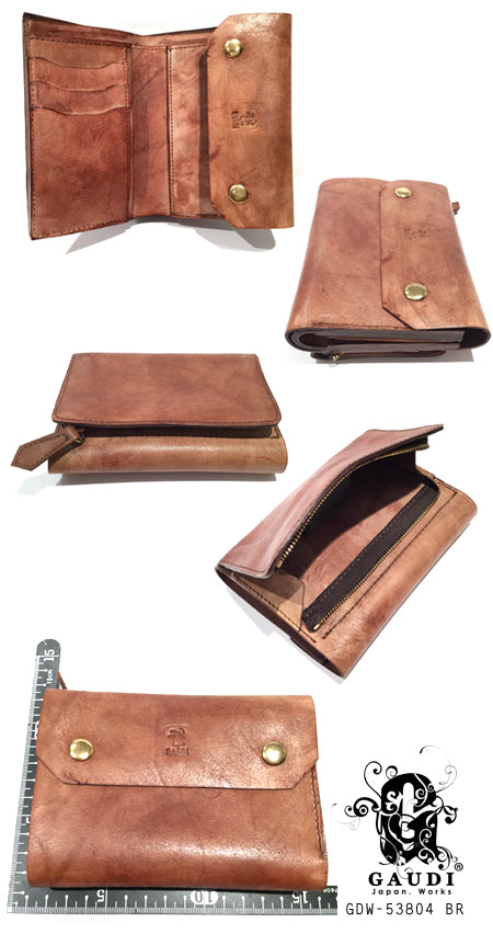 VINTAGE WALLET