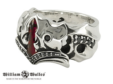 Vipers Eye Ring