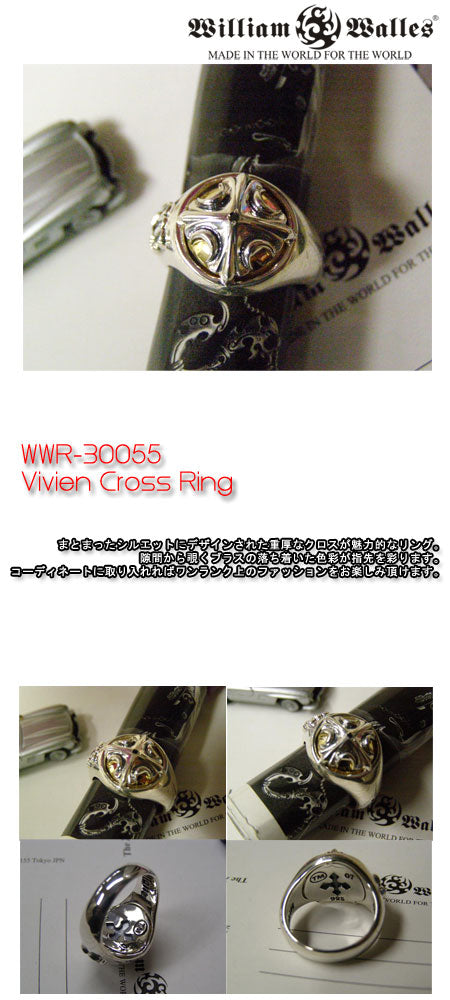 Vivien Cross Ring