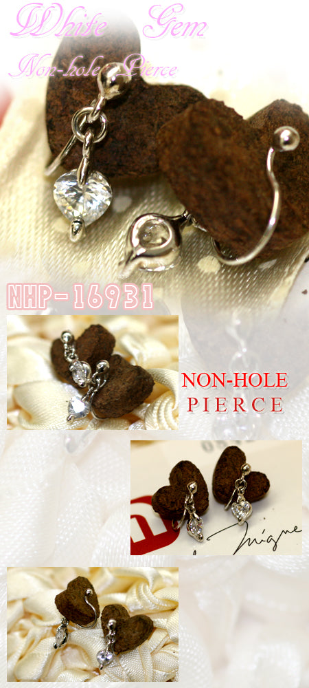 White Gem Non-hole Pierce シルバー ピアス