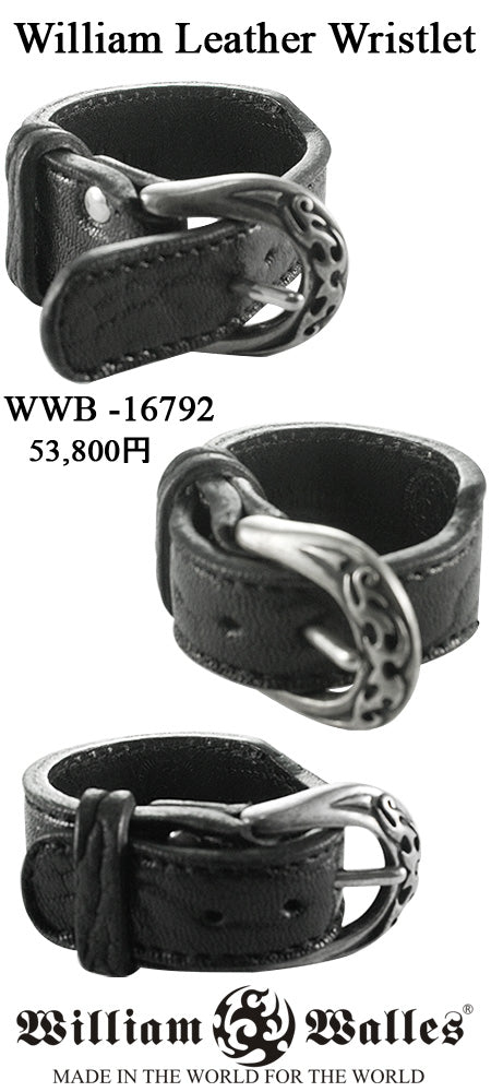 William Leather Wristlet レザーブレスレット