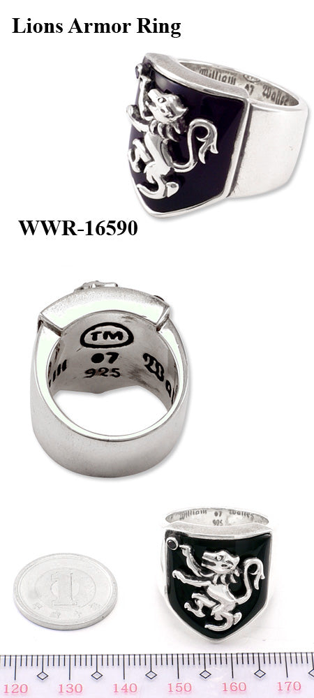 William Men Ring シルバー 指輪 / リング
