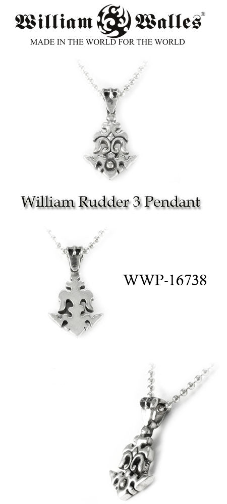 William Rudder 3 Pendant シルバー ペンダント