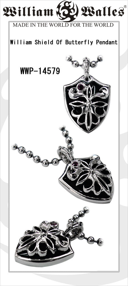 William Shield Of Butterfly Pendant シルバー ペン