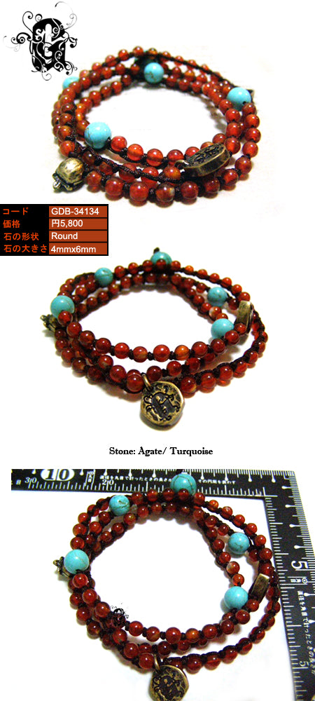 Wraps Bracelet ラップブレスレット