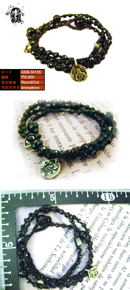 Wraps Bracelet ラップブレスレット